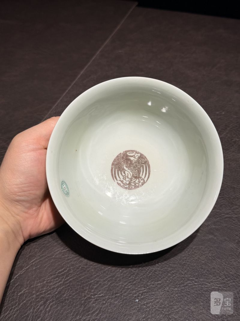 清道光 釉里红团凤纹碗 - 图13